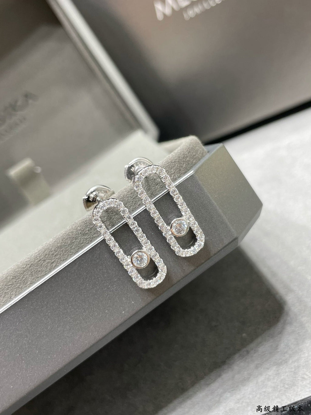 Messika Move Uno Stud Cubic Zirconia Paved Earrings